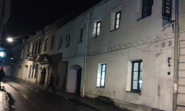 Subaçiaus Caddesi