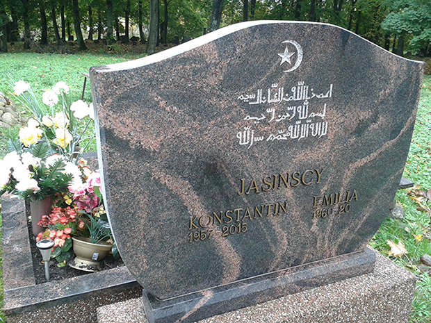 Nemėžis Köyü: Tatar Mezarlığı