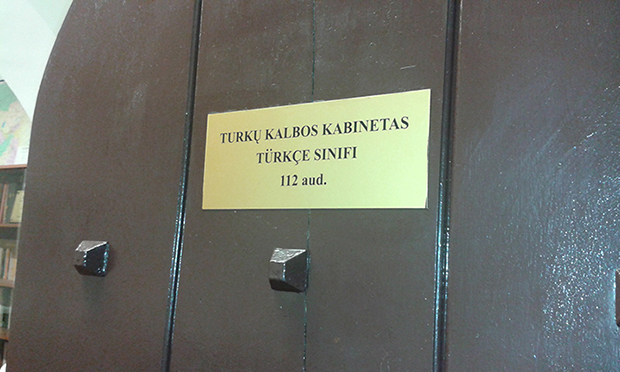 Türk Dili Merkezi: derslik