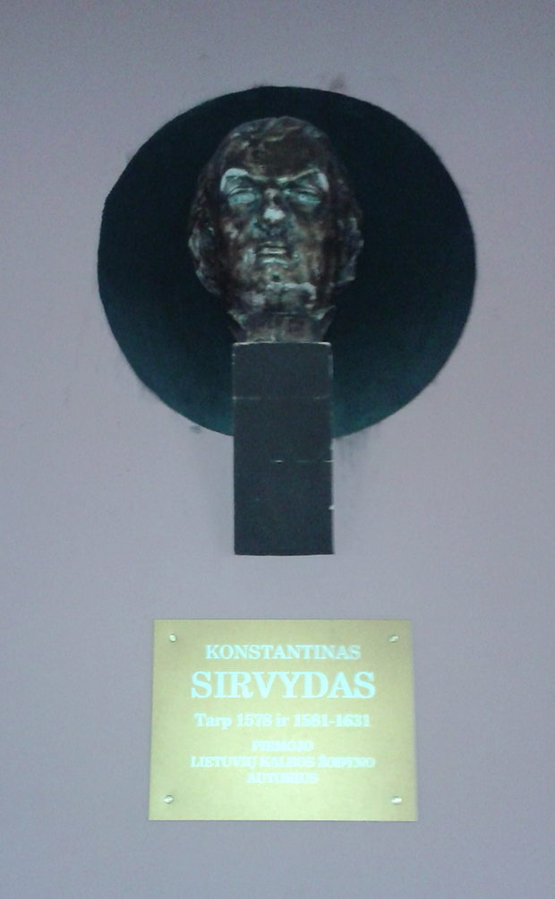 Dilbilim Fakültesi: Konstantinas SIRVYDAS (1578 ya da 1581-1631)